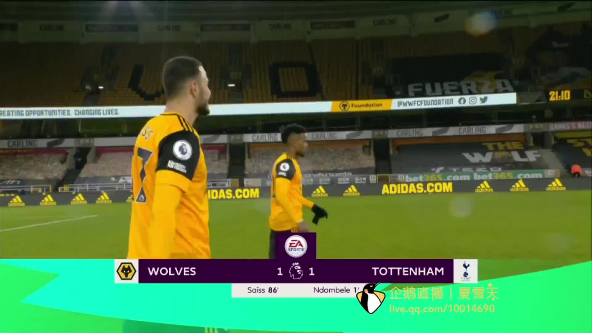 确保每个球 确保每个球